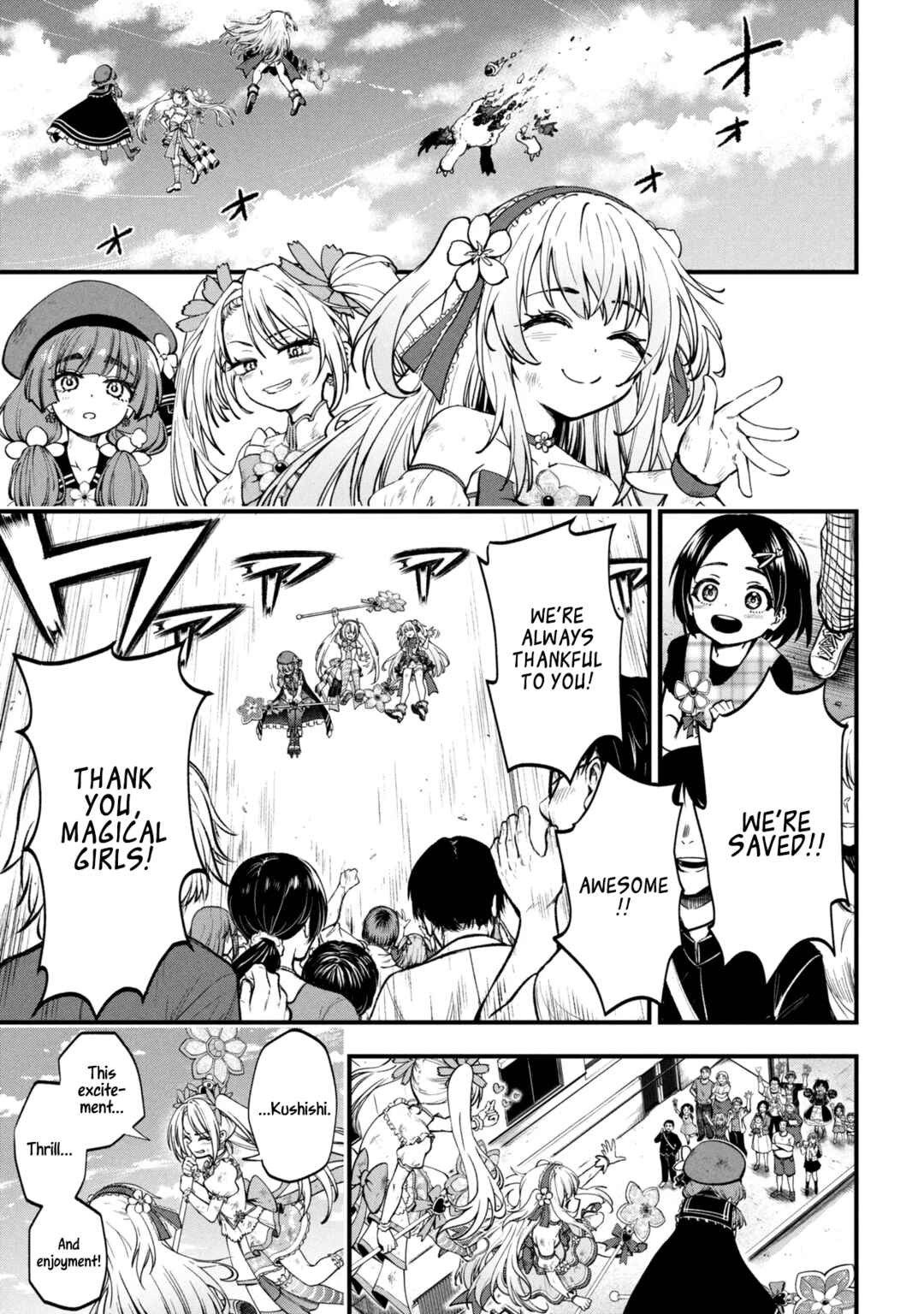 Chapter 1 - Page 6