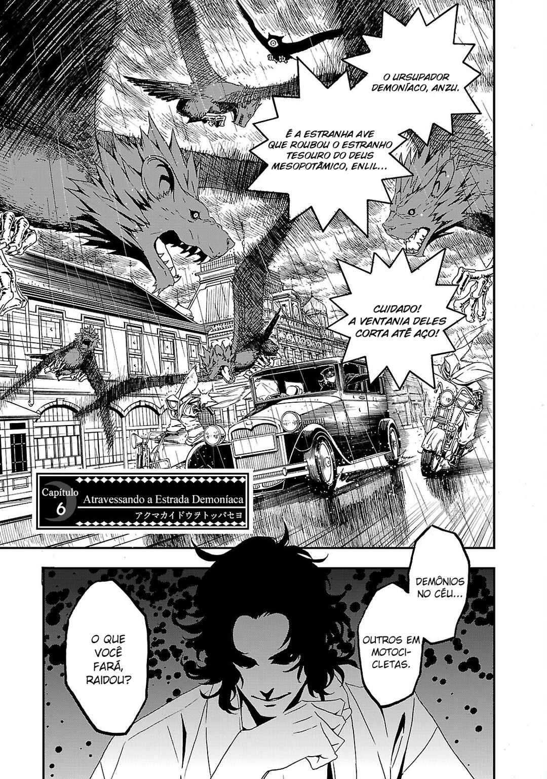 Chapter 6 - Page 2