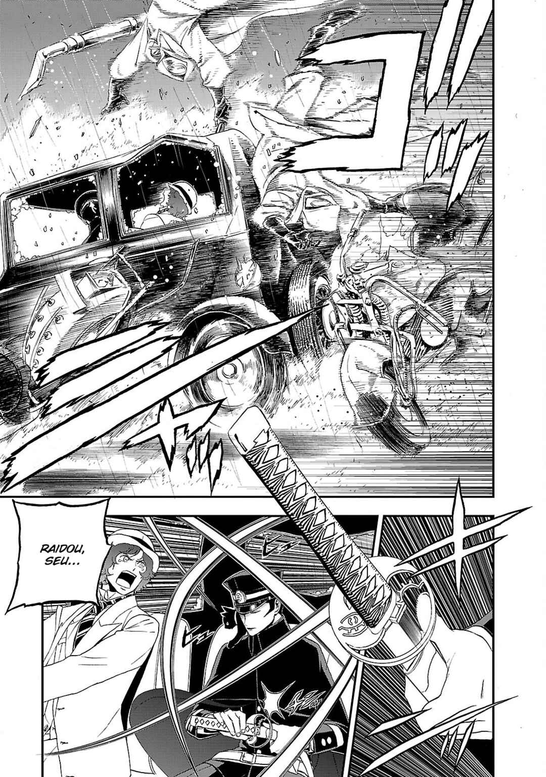 Chapter 6 - Page 4