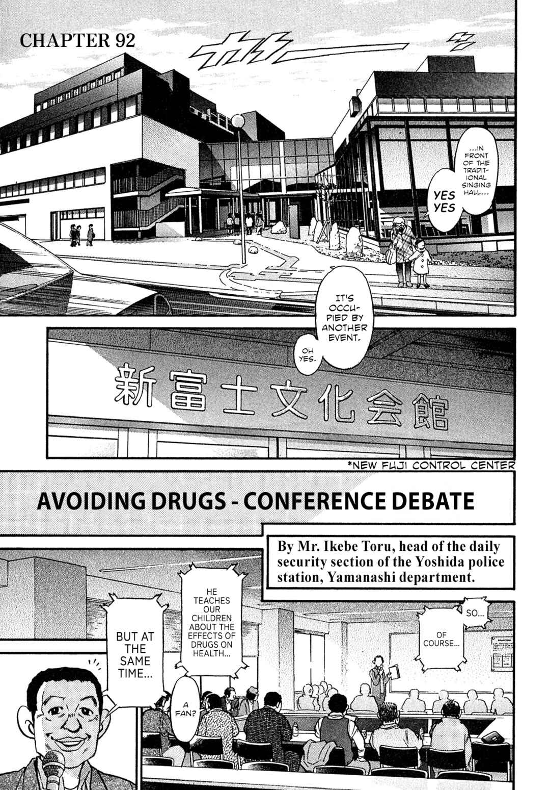 Chapter 92 - Page 1