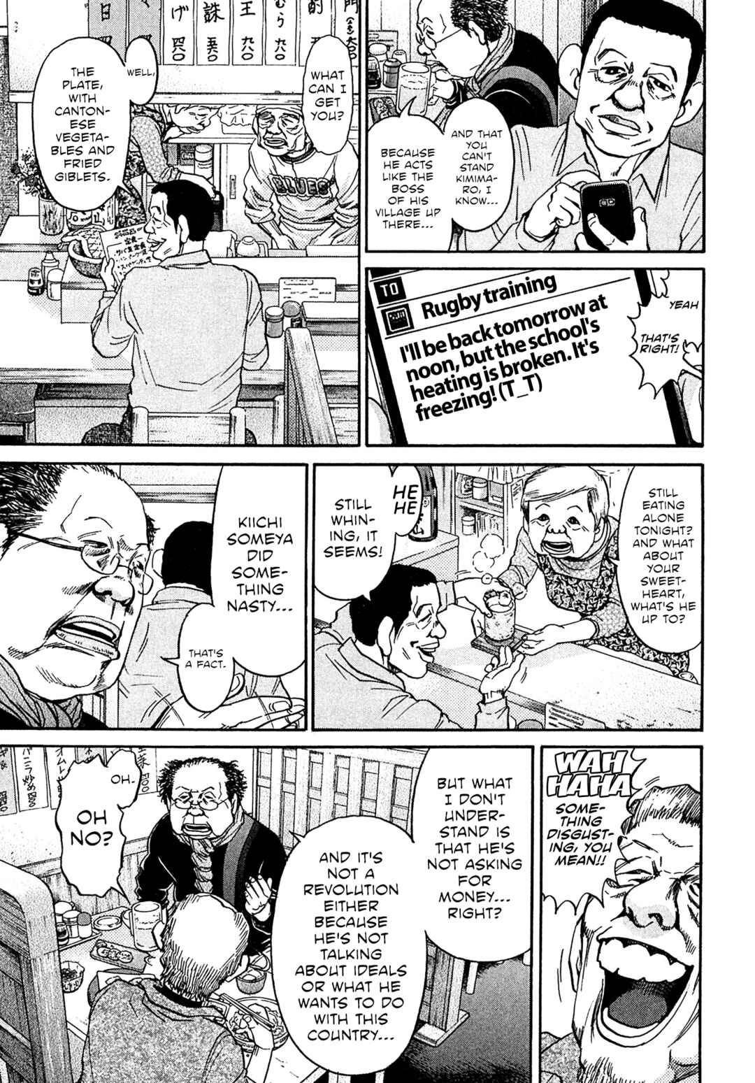 Chapter 92 - Page 11
