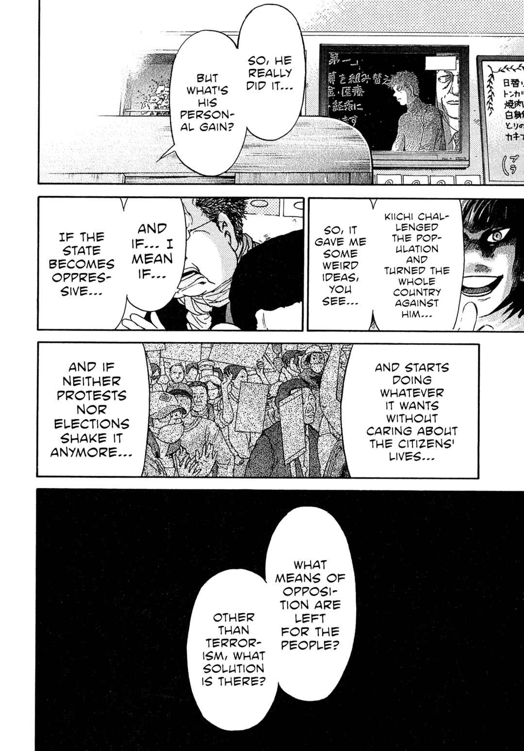Chapter 92 - Page 12