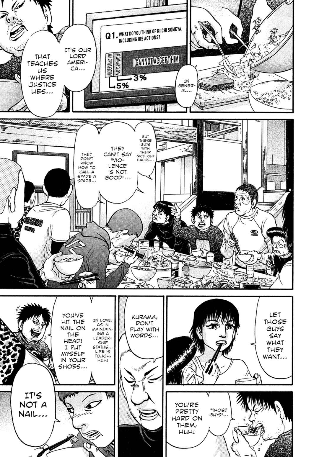 Chapter 92 - Page 19