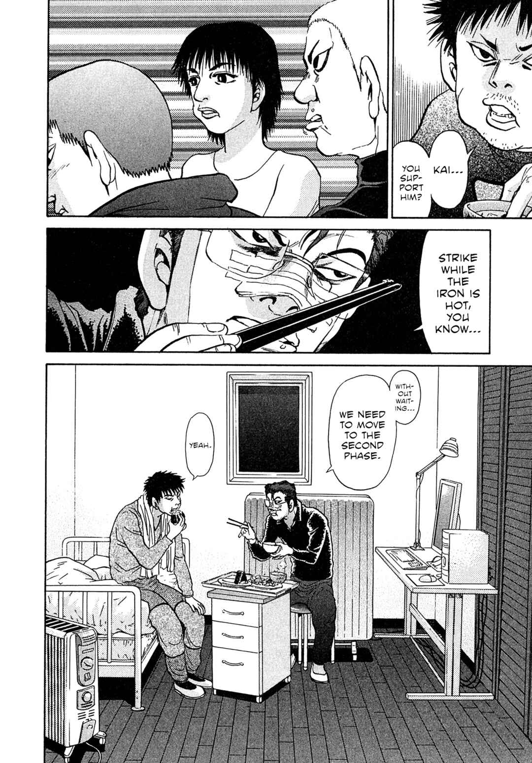 Chapter 92 - Page 20