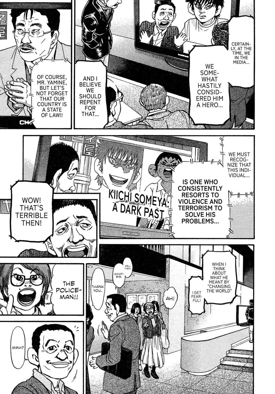 Chapter 92 - Page 3