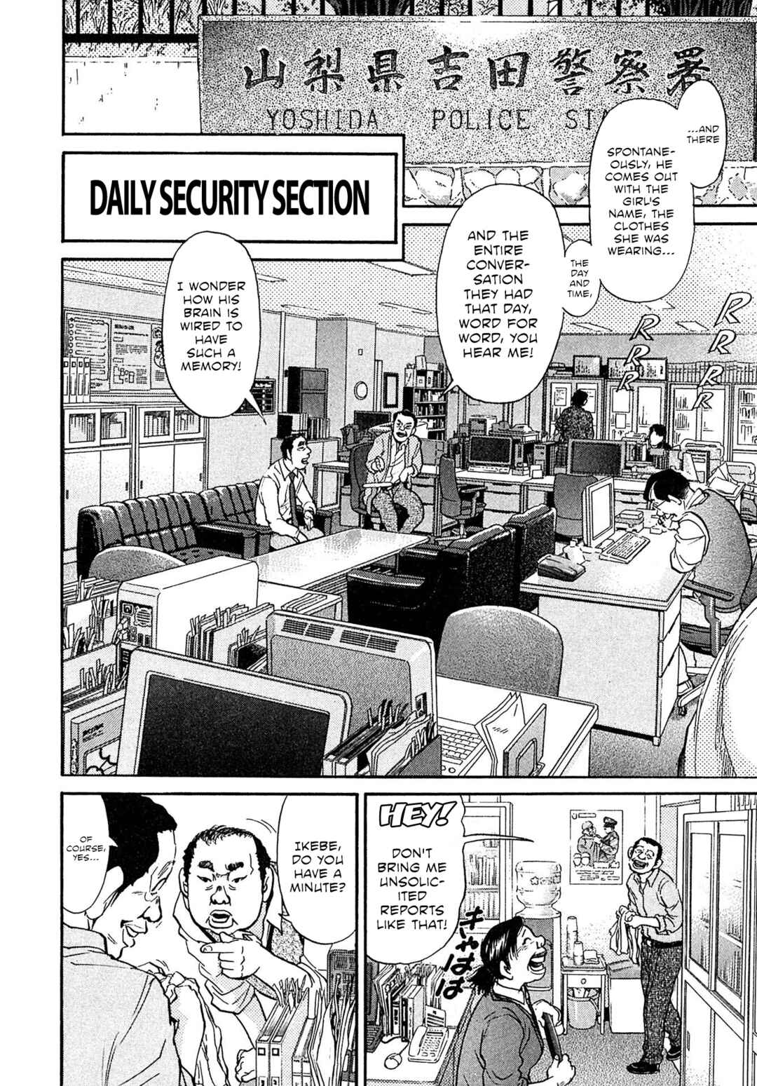 Chapter 92 - Page 6