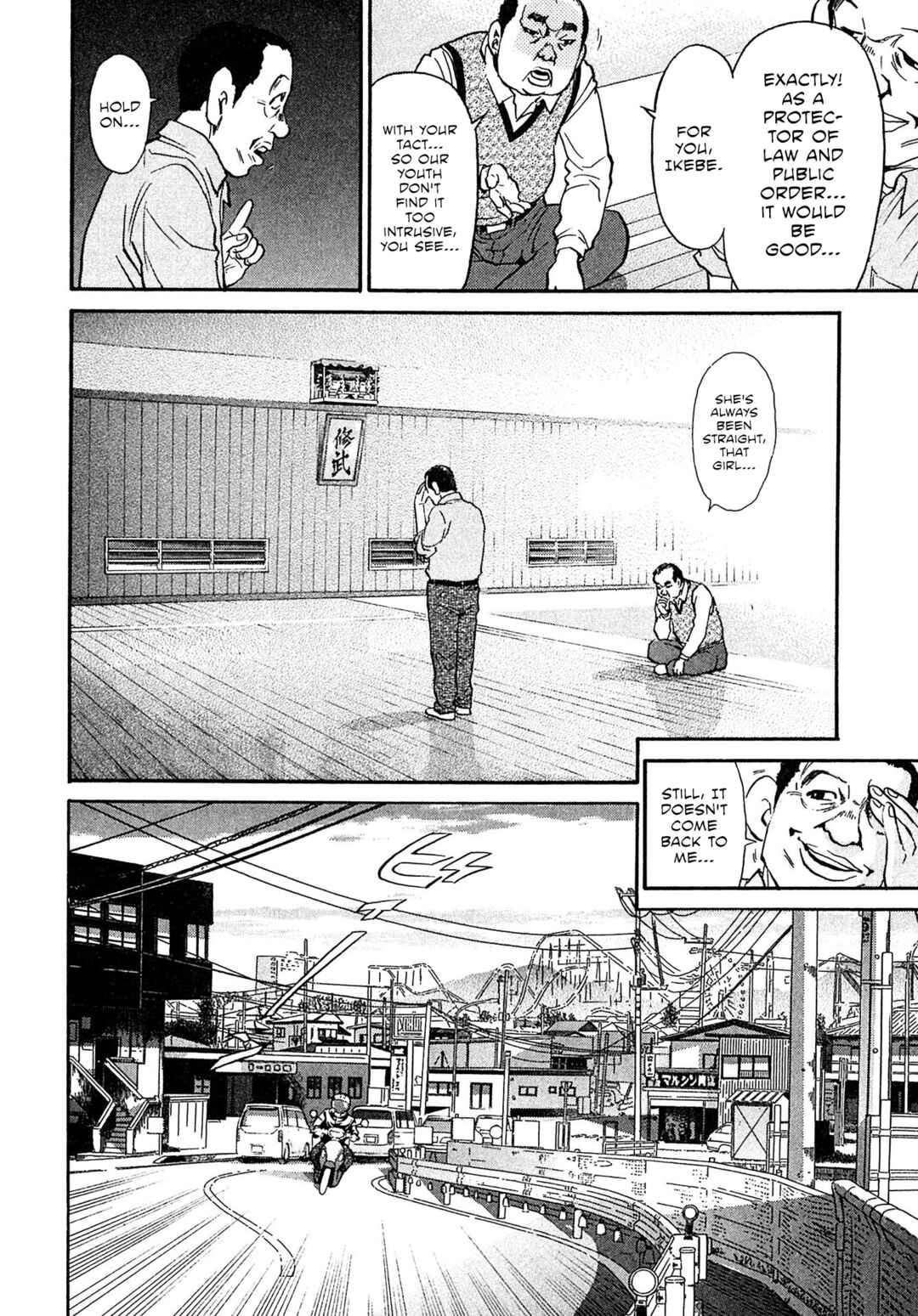 Chapter 92 - Page 8