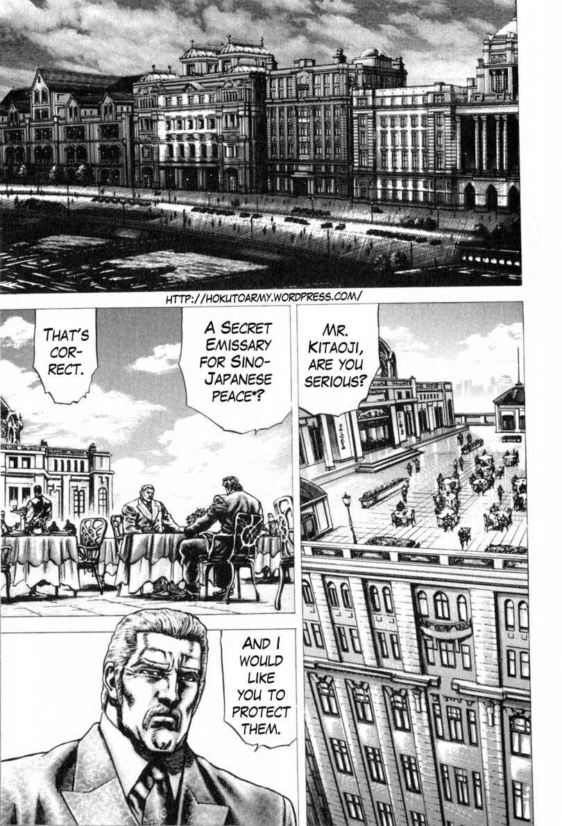 Chapter 144 - Page 2