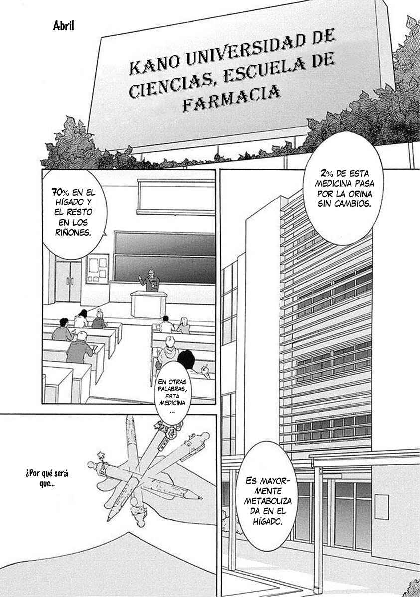 Chapter 14 - Page 2