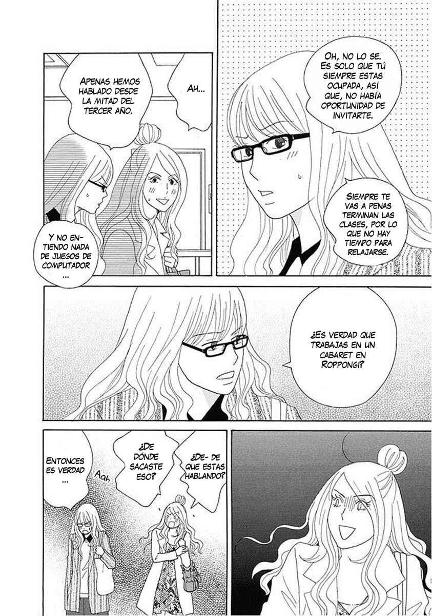 Chapter 14 - Page 4
