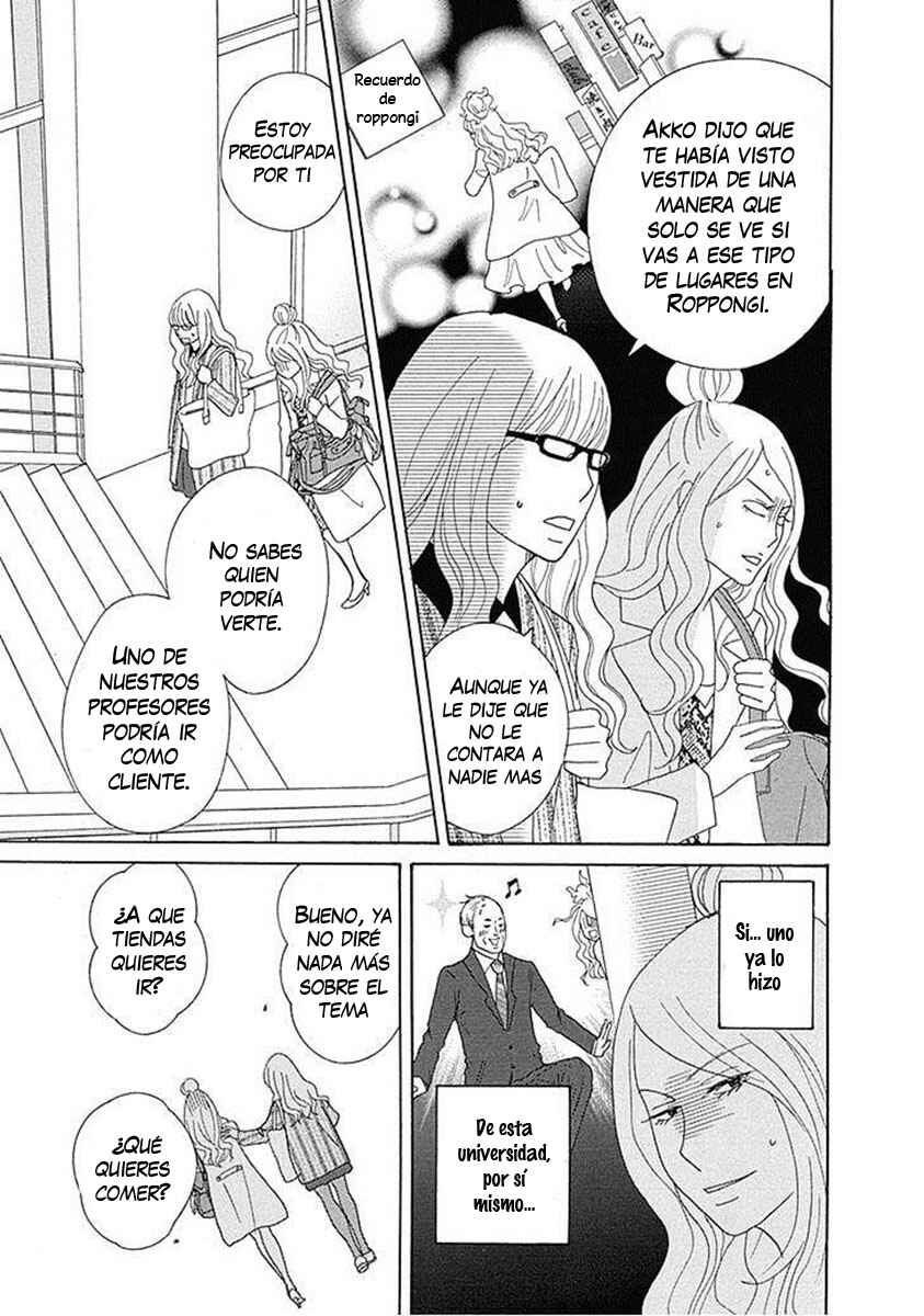 Chapter 14 - Page 5