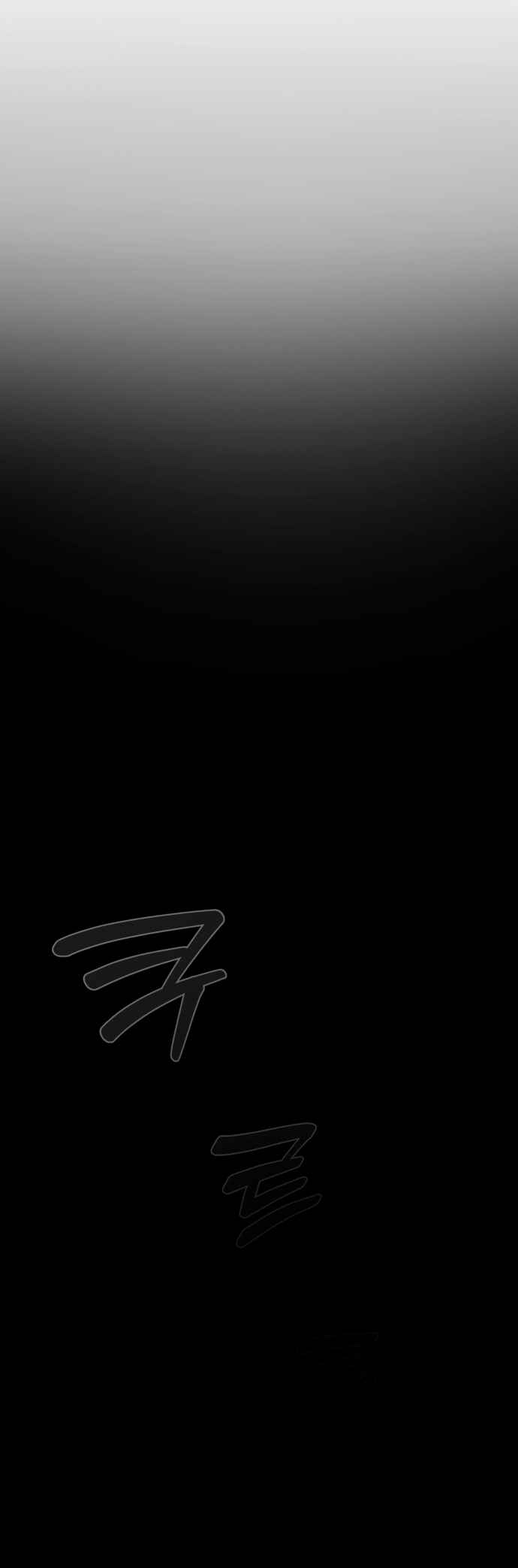 Chapter 15 - Page 36