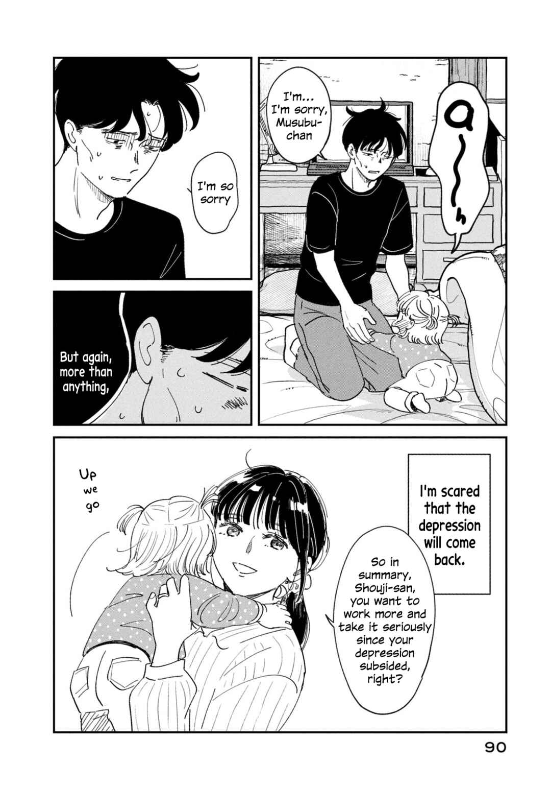 Chapter 3 - Page 6