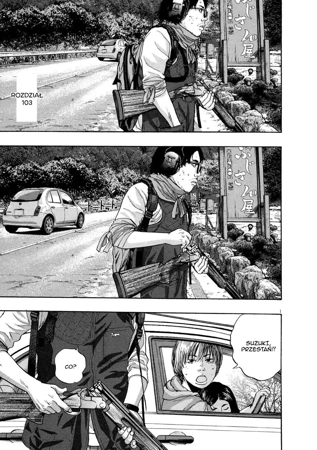 Chapter 103 - Page 2