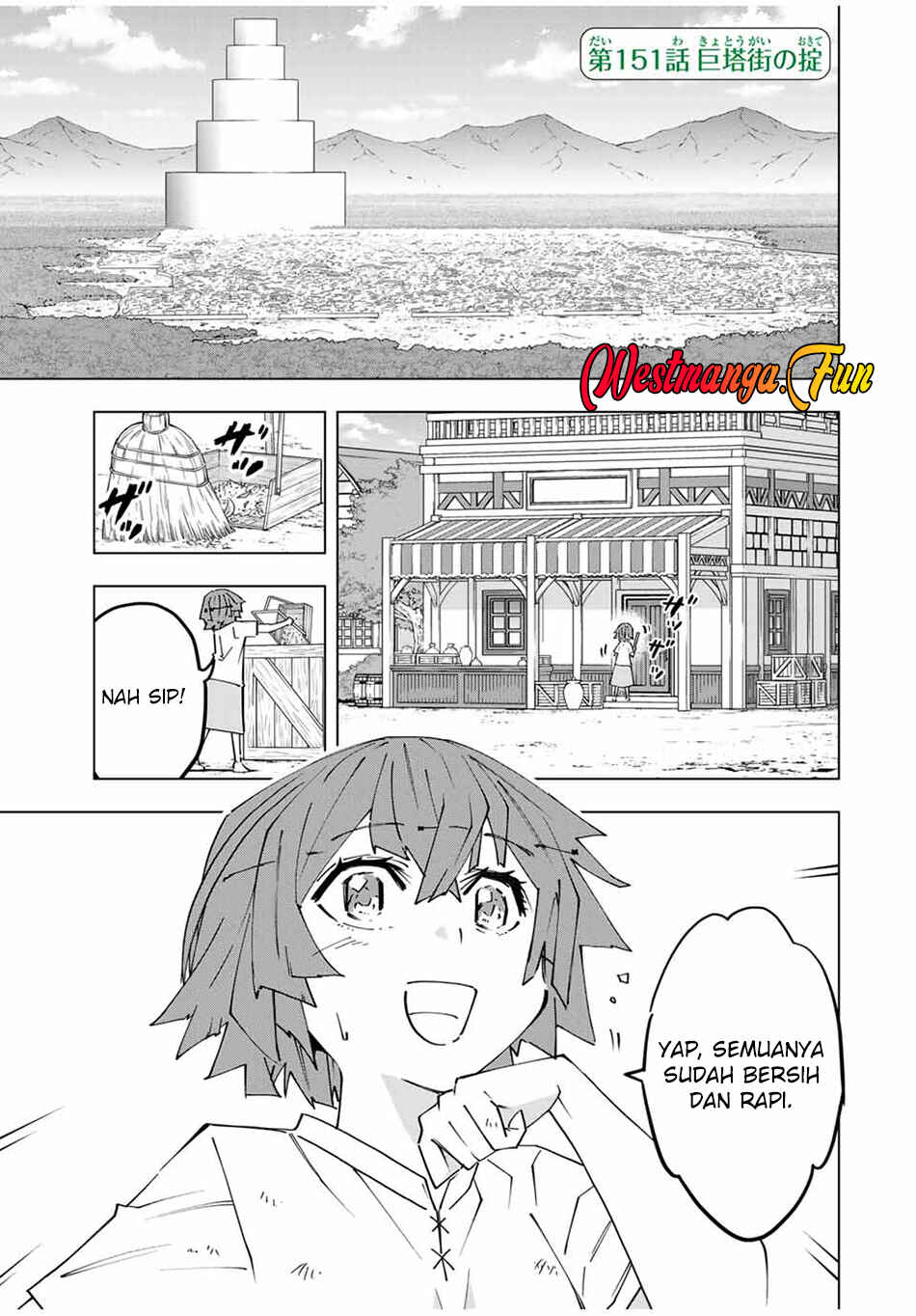 Chapter 151 - Page 2