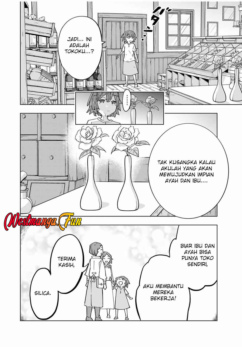 Chapter 151 - Page 4