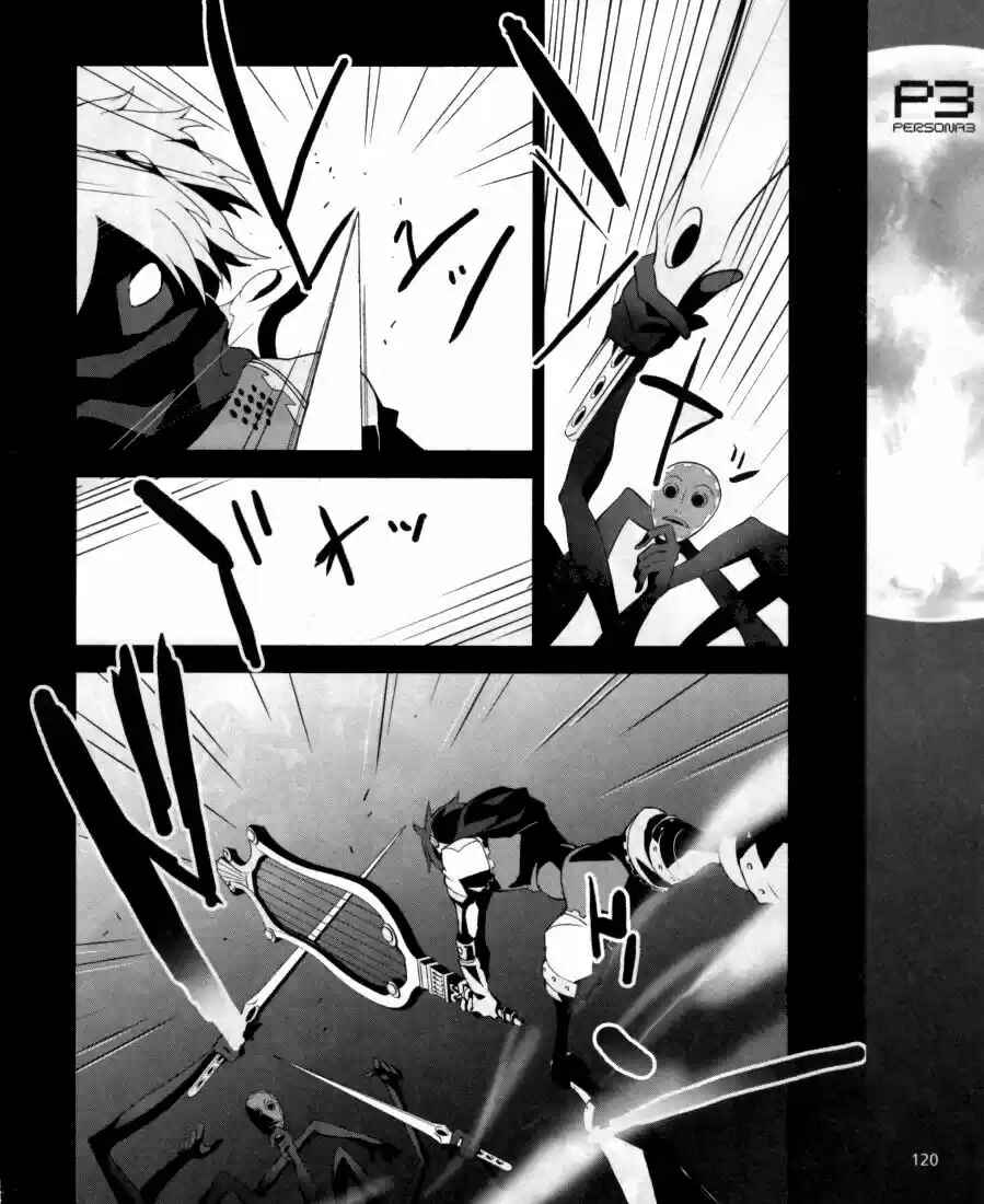 Chapter 4 - Page 17