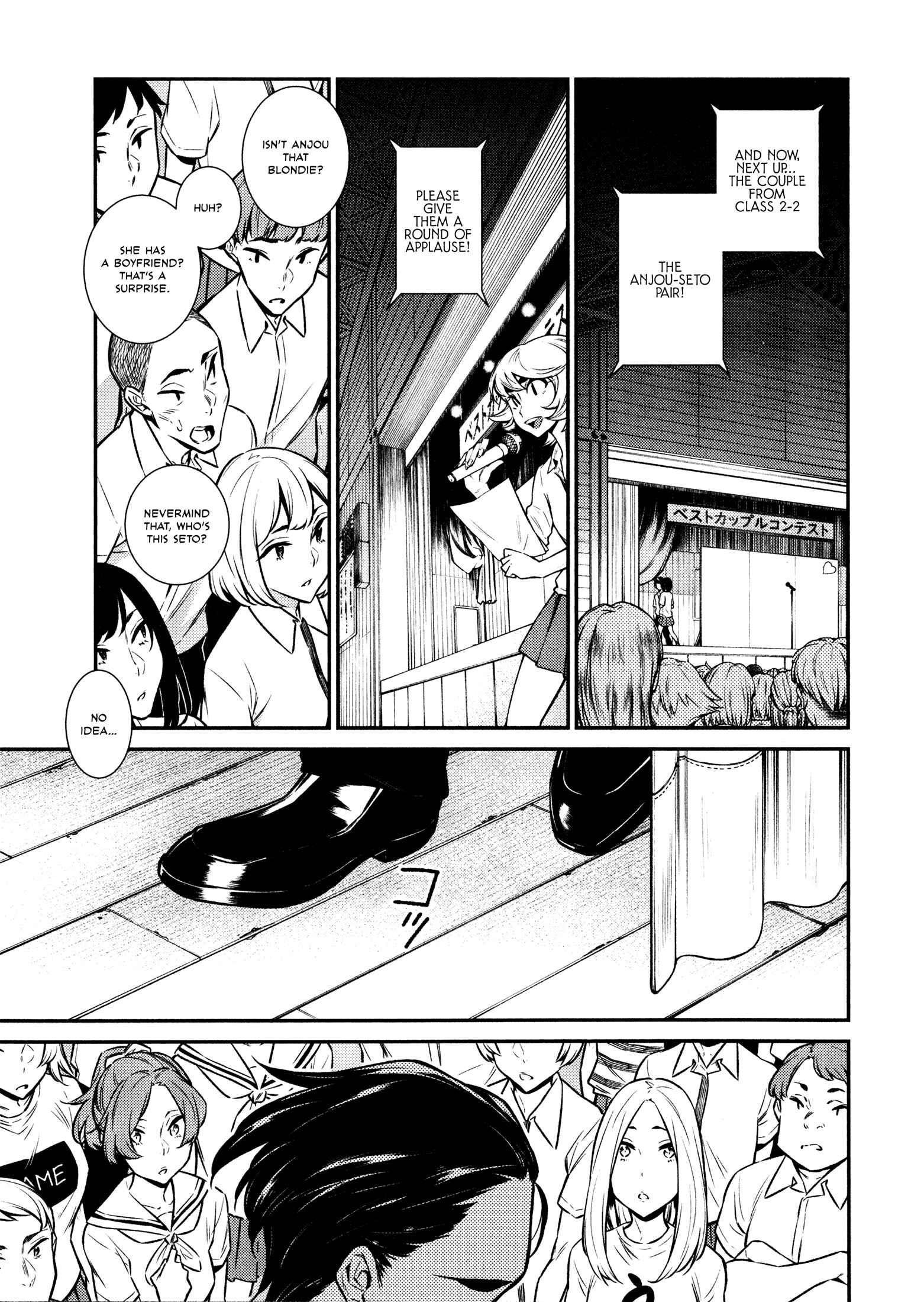 Chapter 38 - Page 11