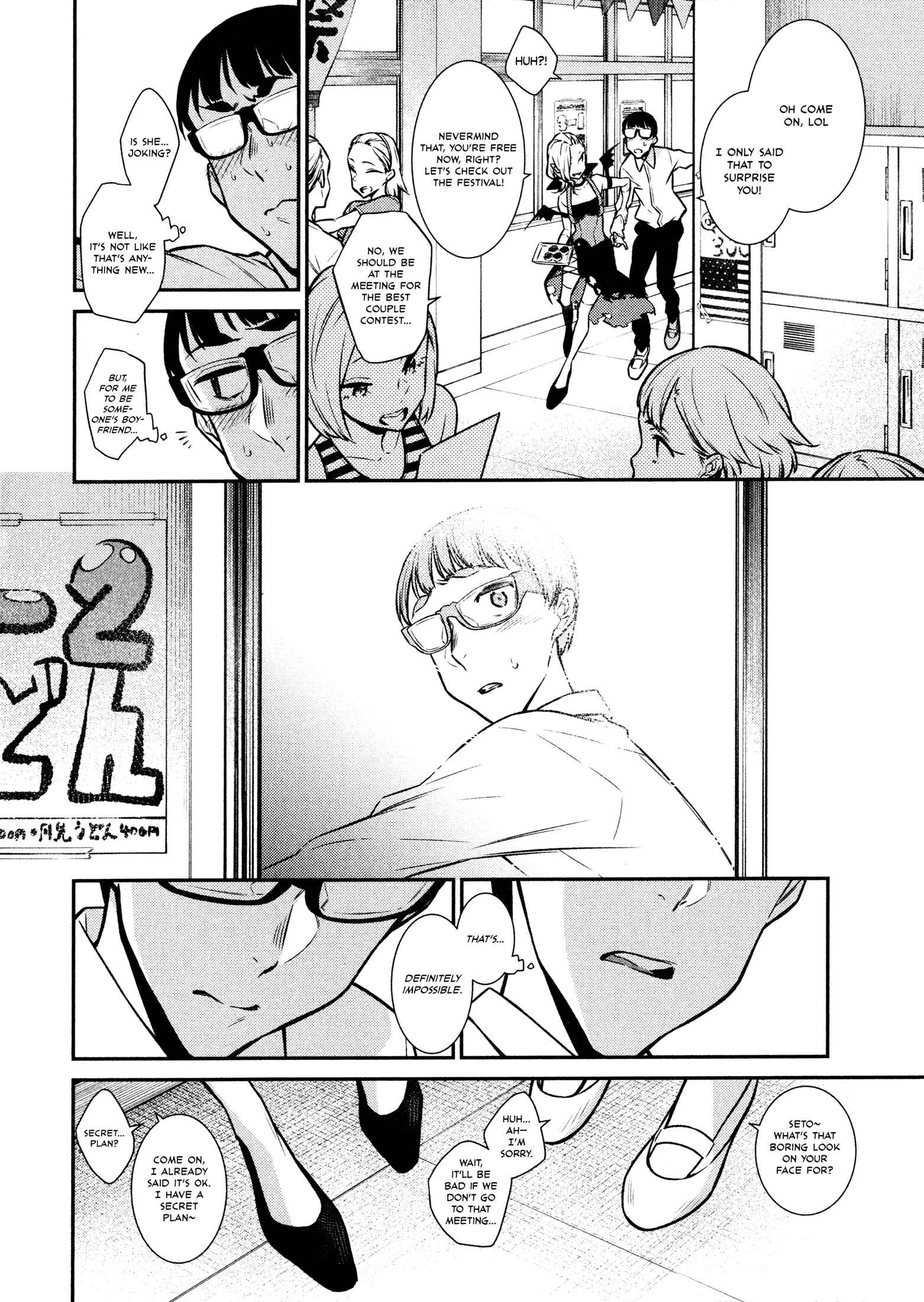 Chapter 38 - Page 6