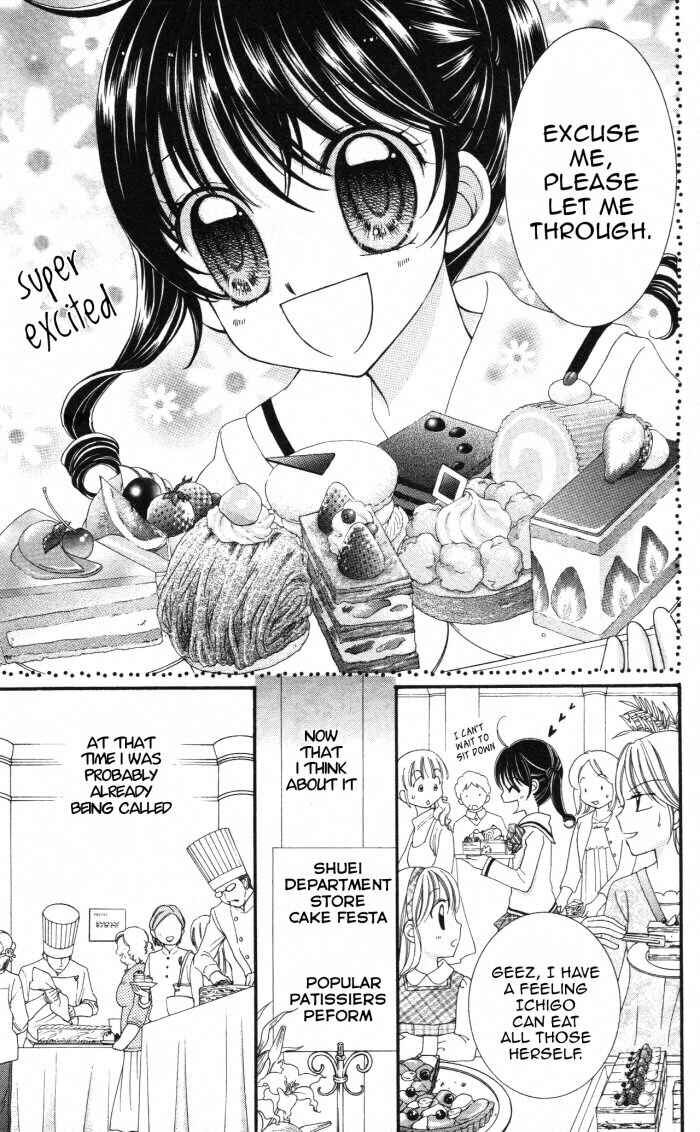 Chapter 1 - Page 8