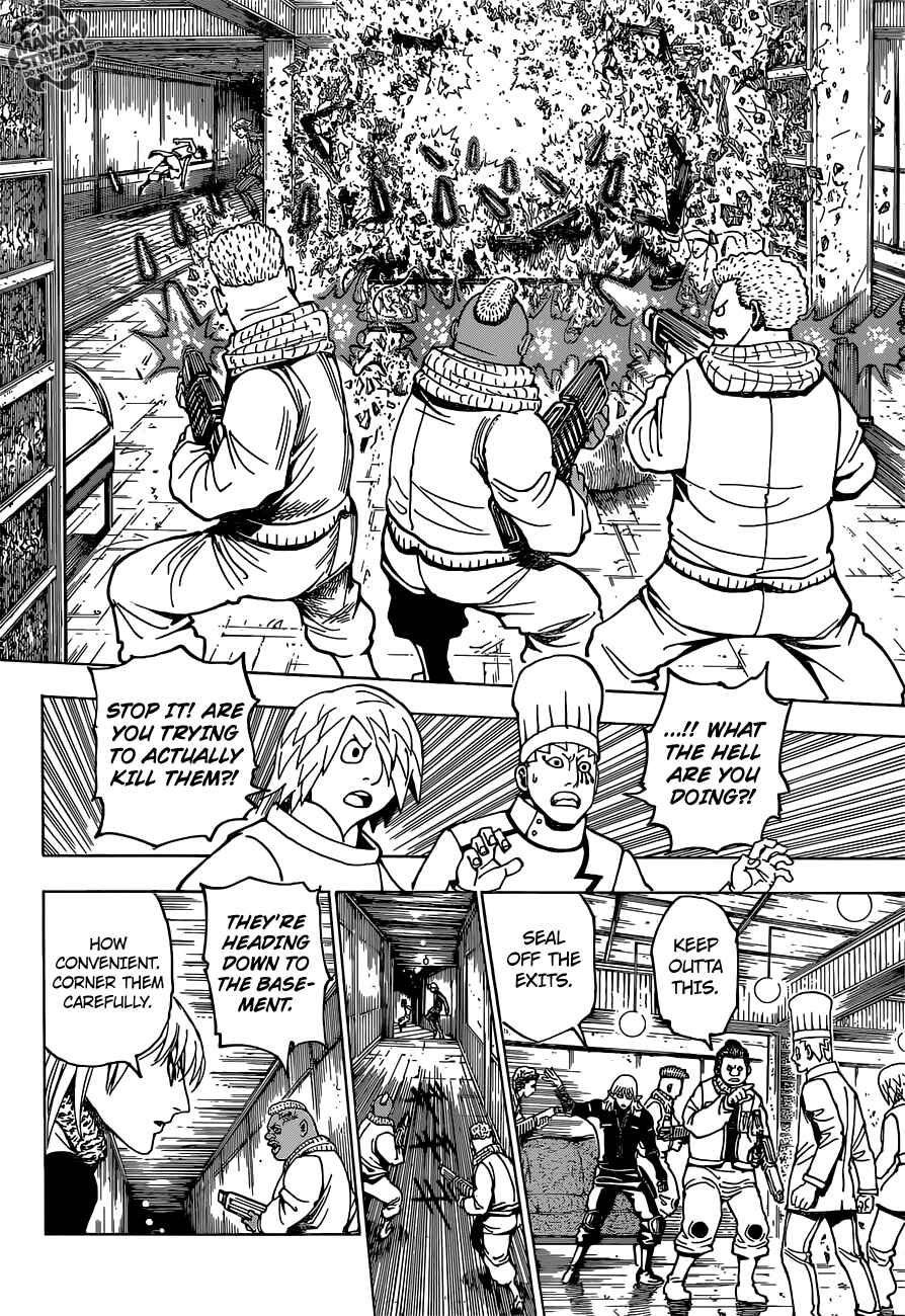 Chapter 347 - Page 3
