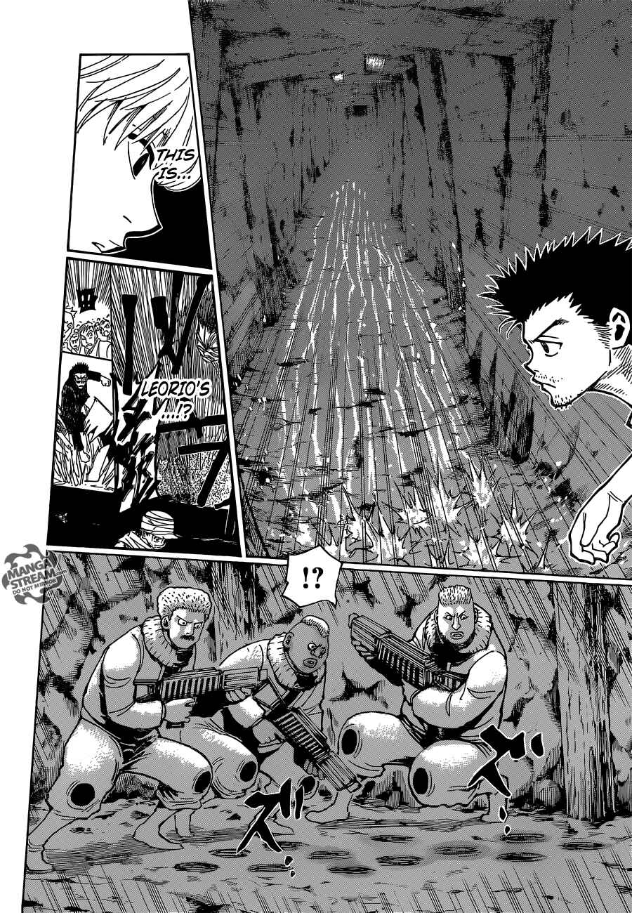 Chapter 347 - Page 7