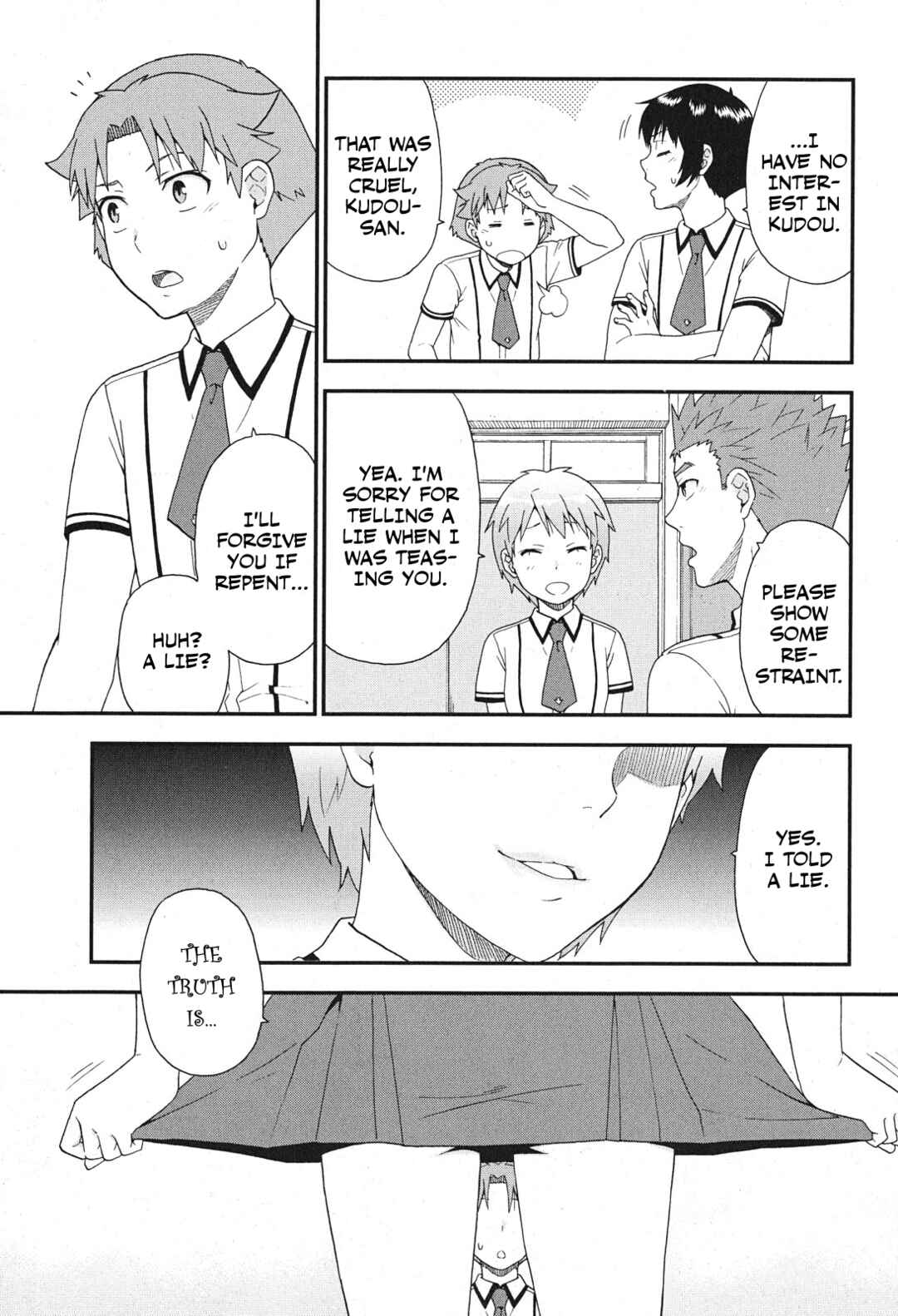Chapter 75 - Page 21