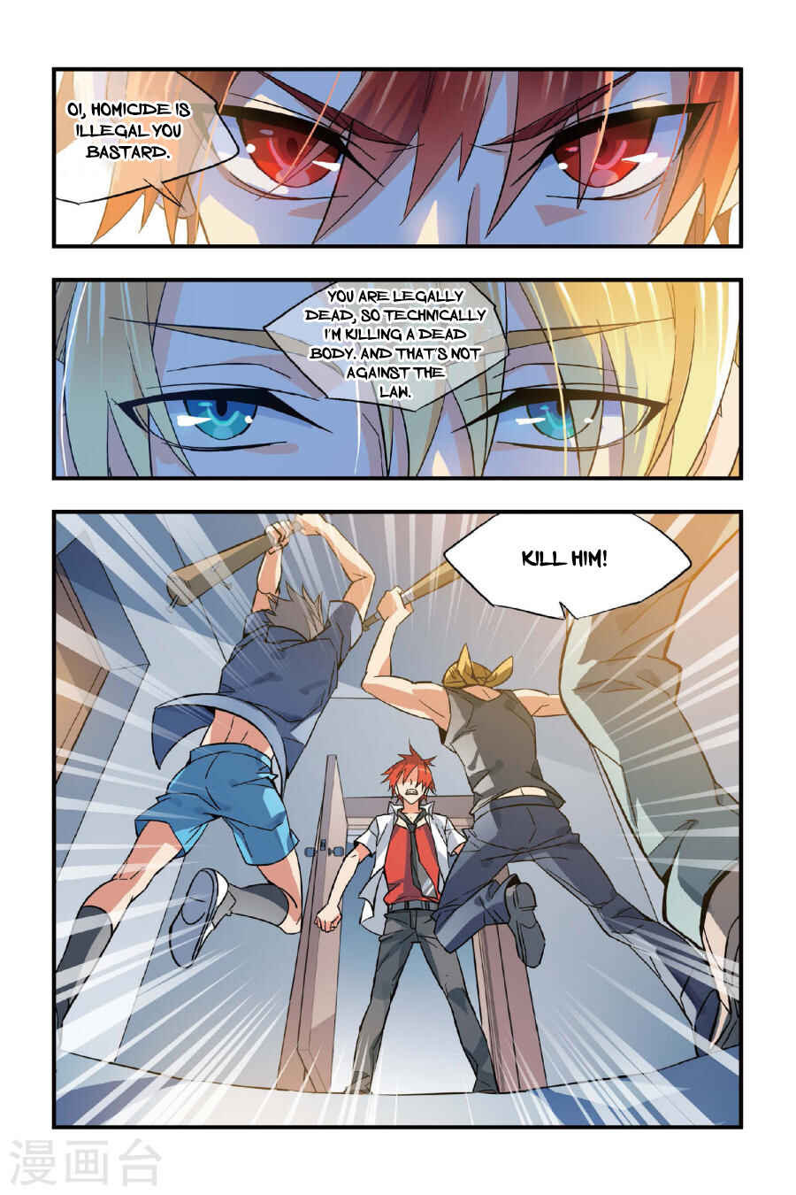 Chapter 3 - Page 25