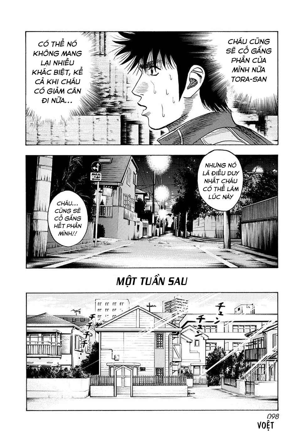Chapter 49 - Page 14