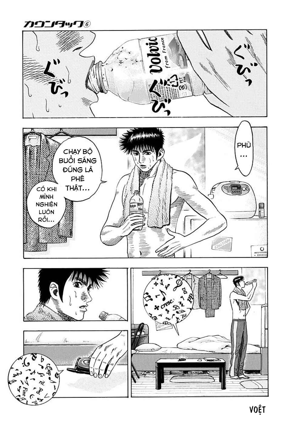 Chapter 49 - Page 15