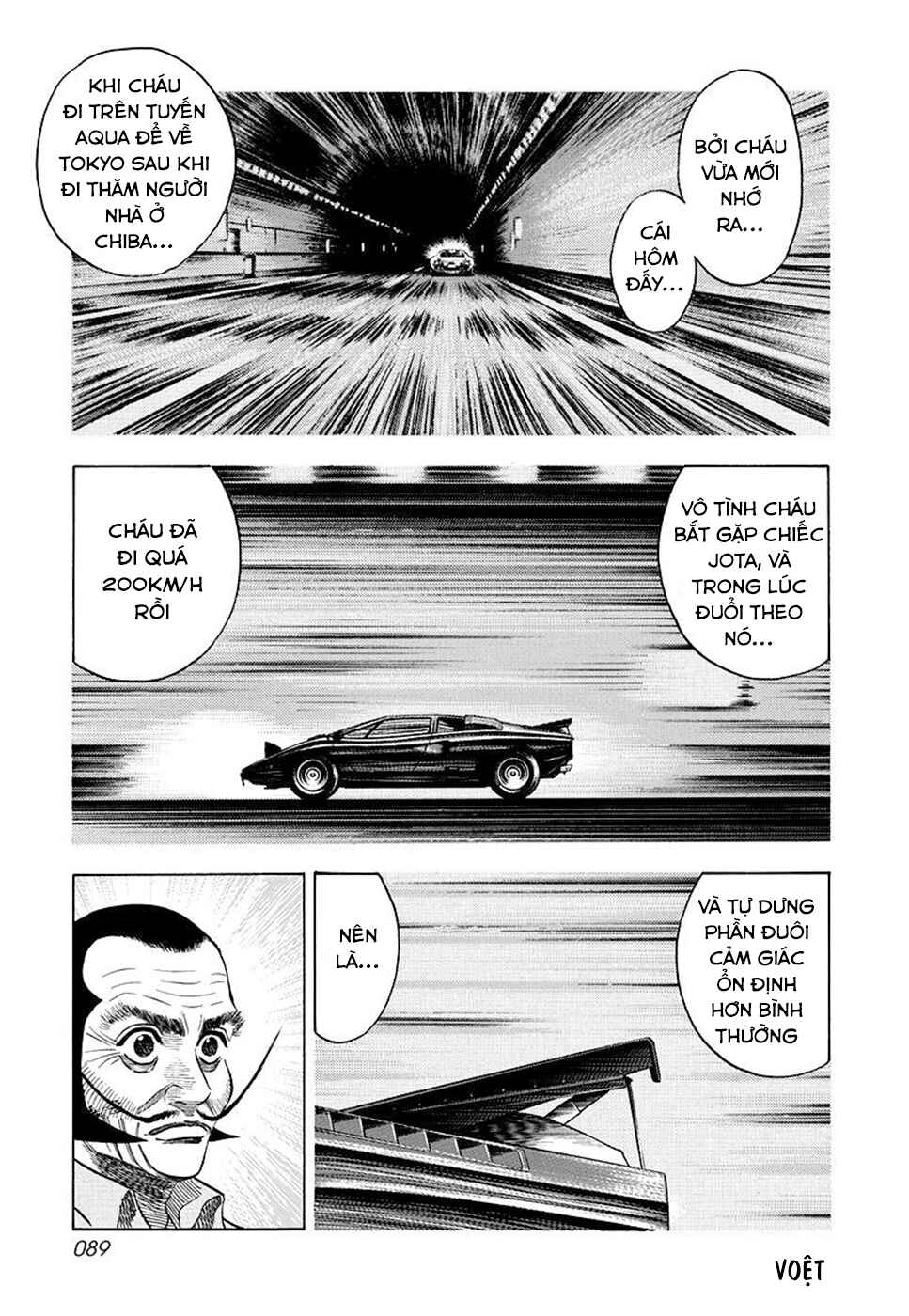 Chapter 49 - Page 5