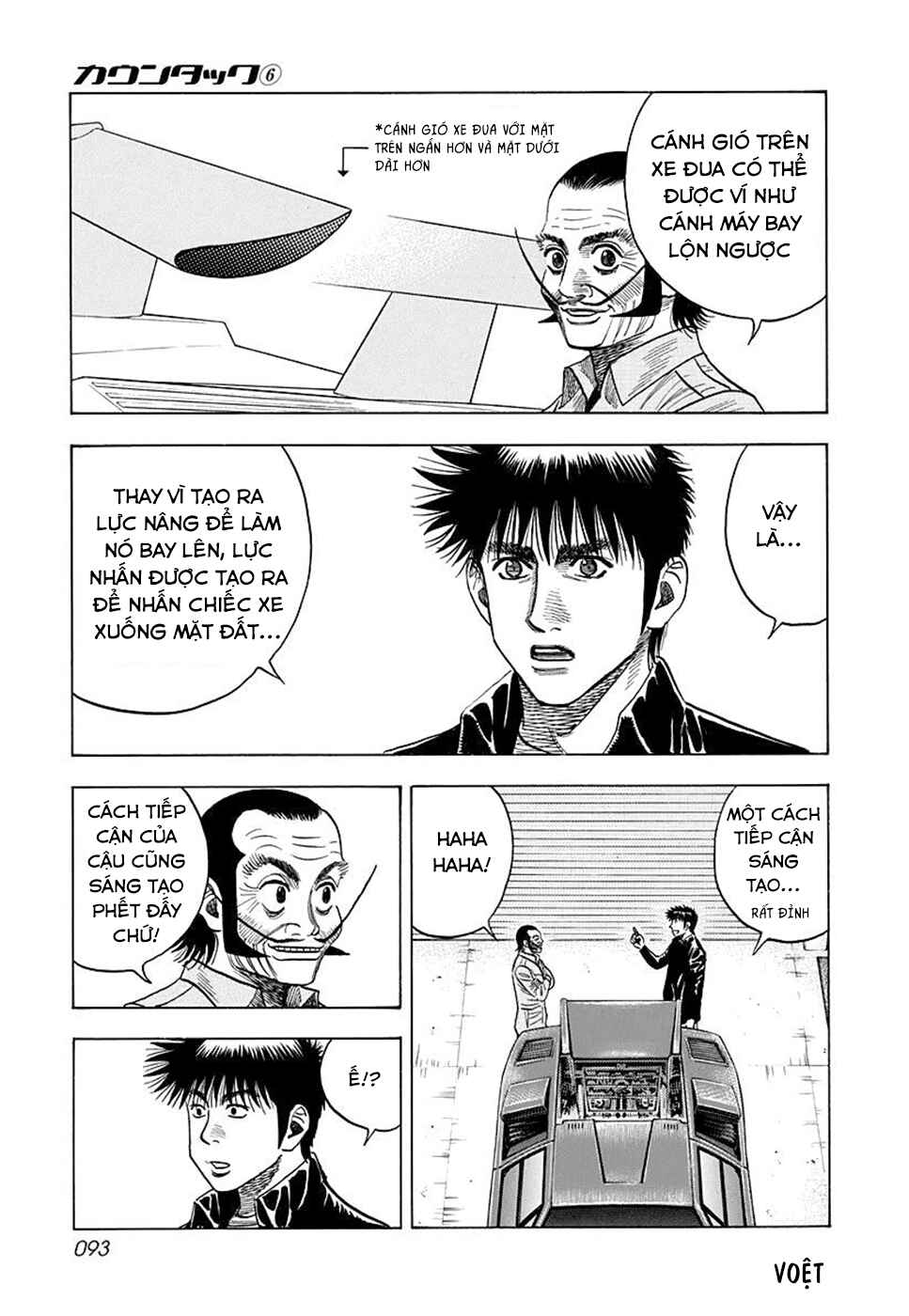 Chapter 49 - Page 9