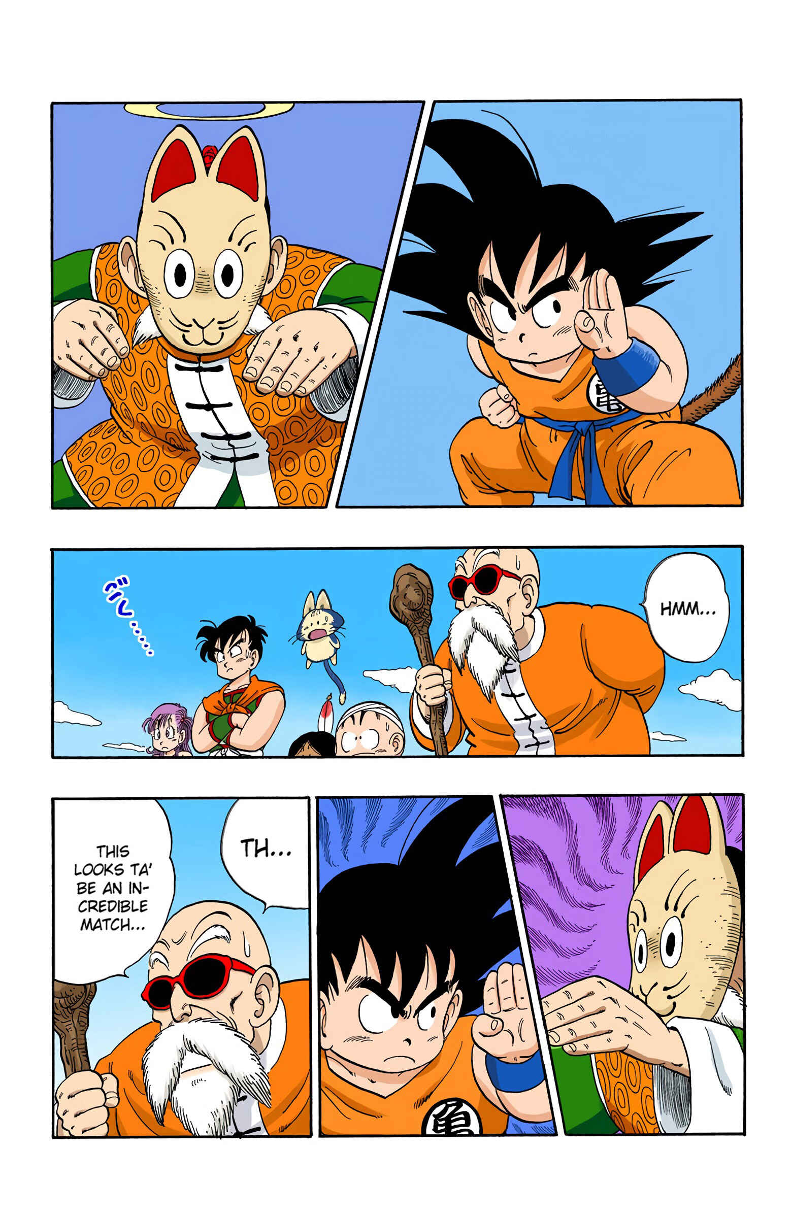 Chapter 105 - Page 10