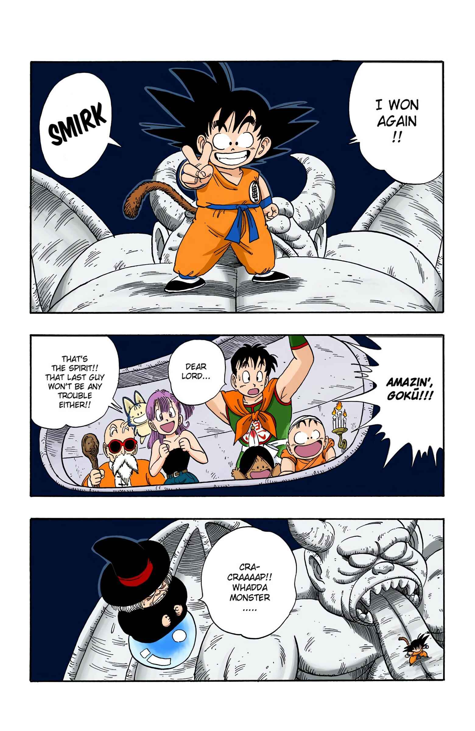 Chapter 105 - Page 2
