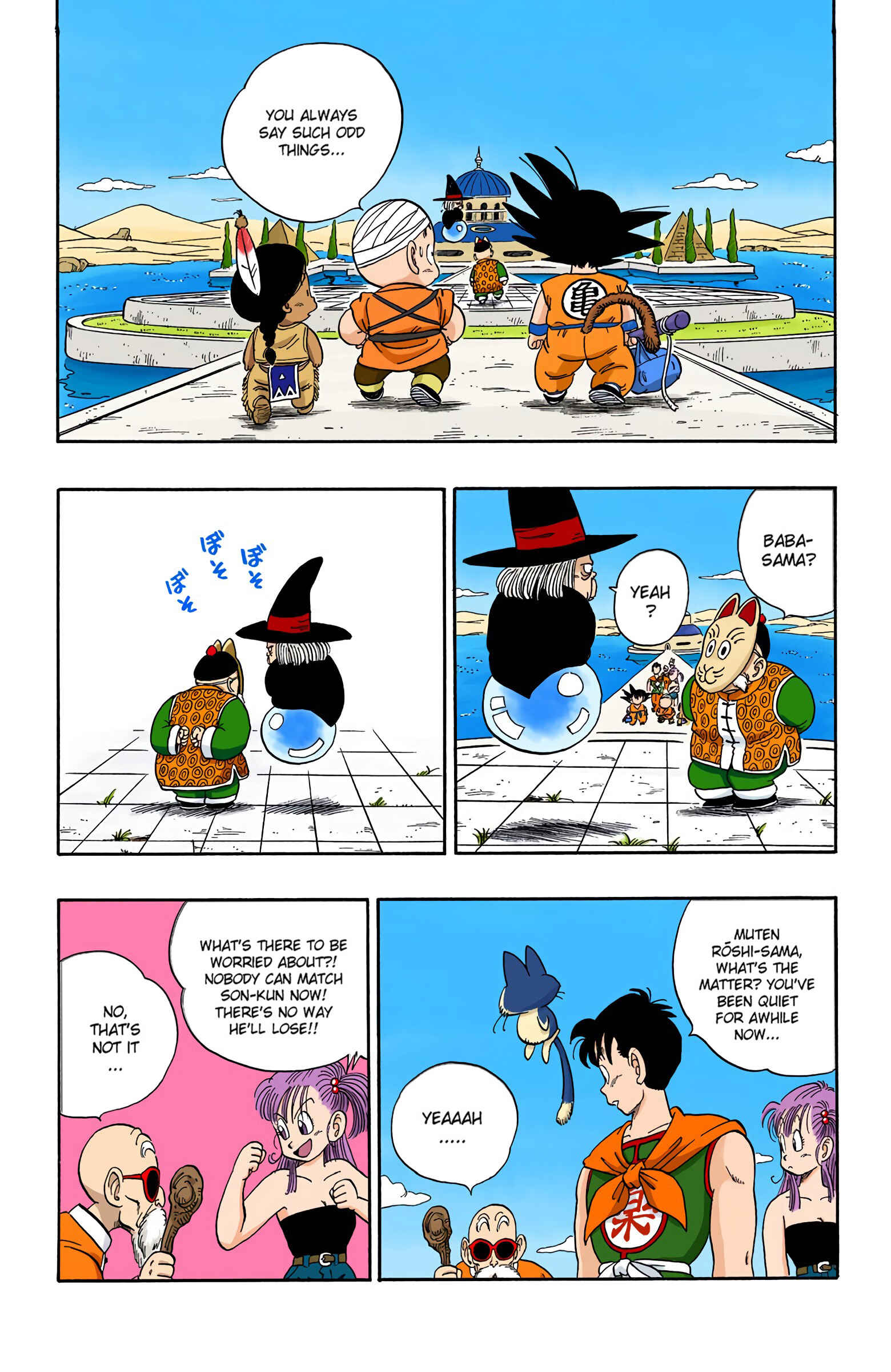 Chapter 105 - Page 6