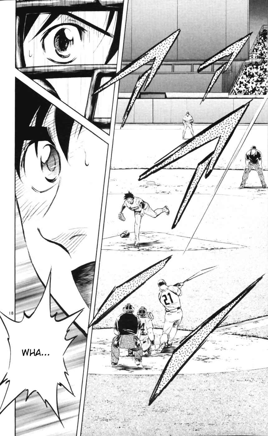 Chapter 598 - Page 18