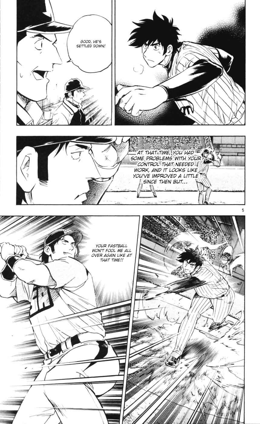 Chapter 598 - Page 5