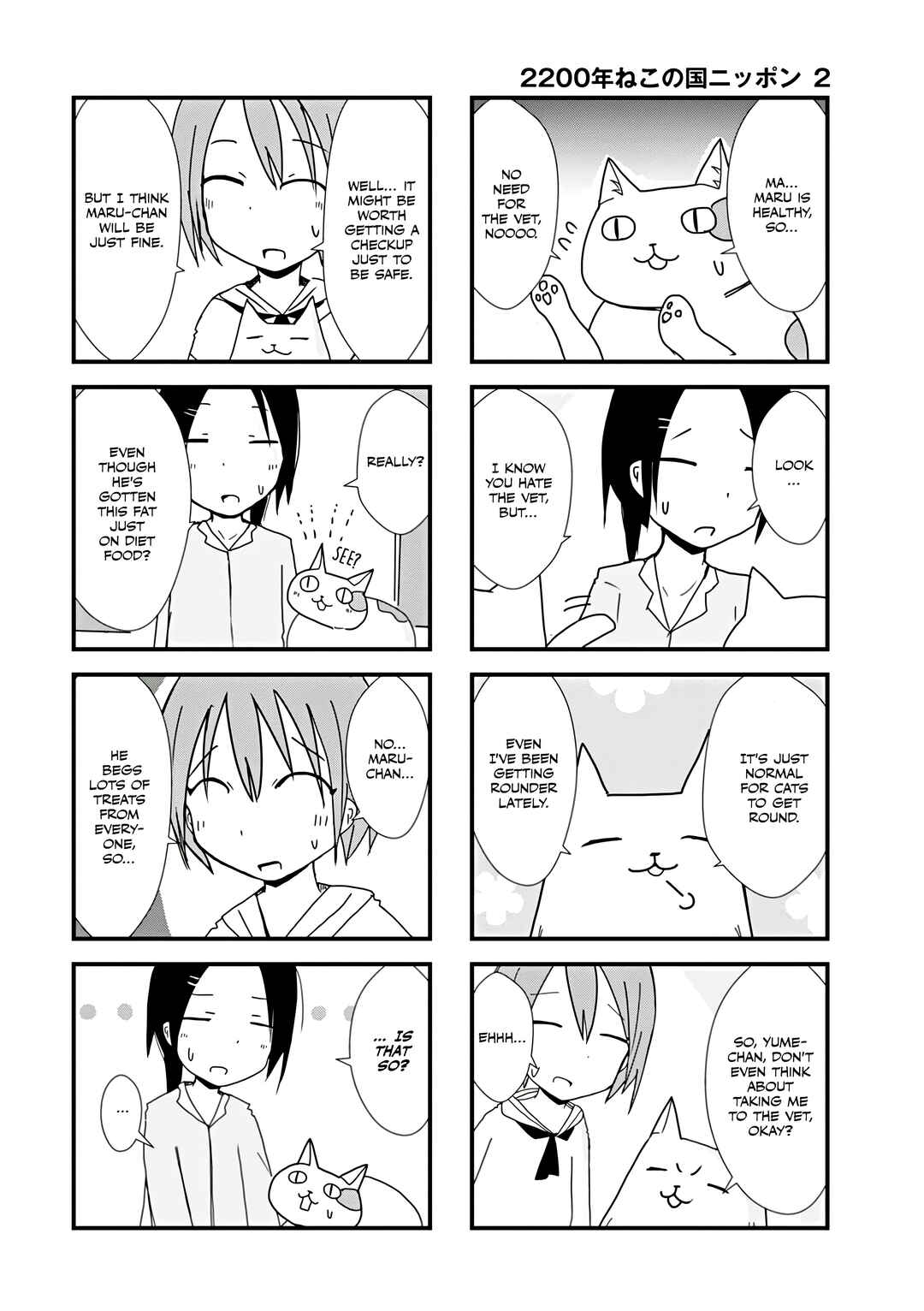 Chapter 30 - Page 4