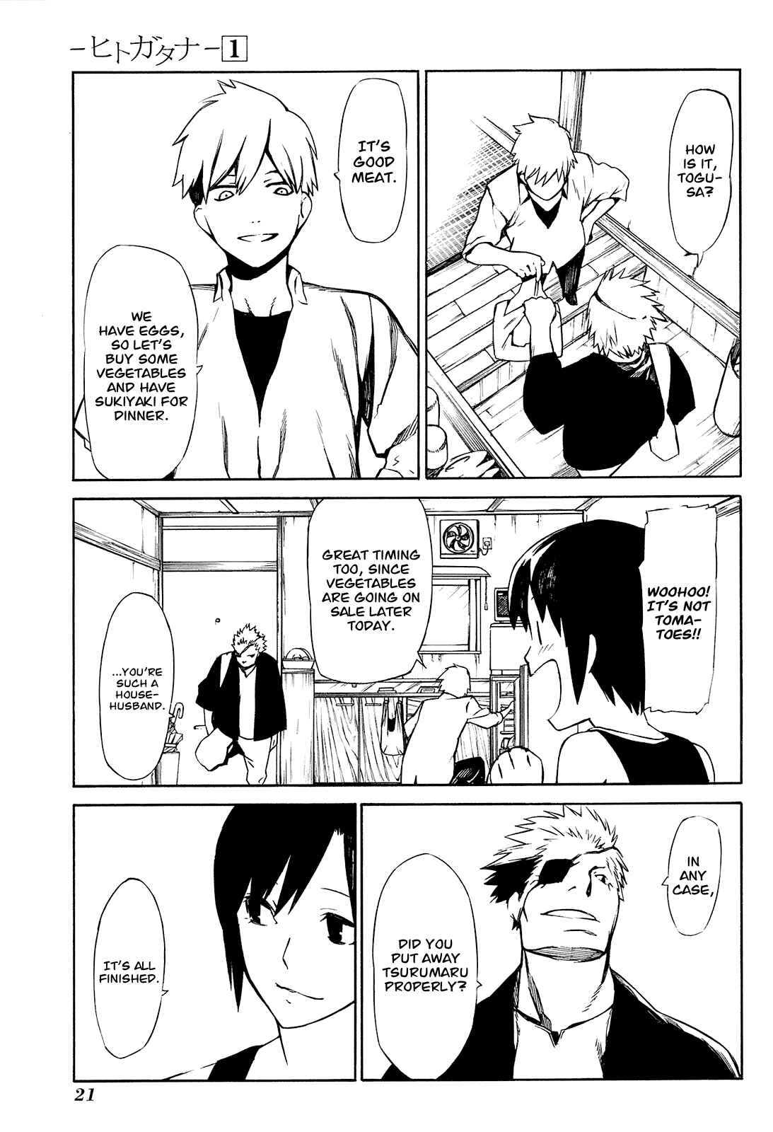 Chapter 1 - Page 21