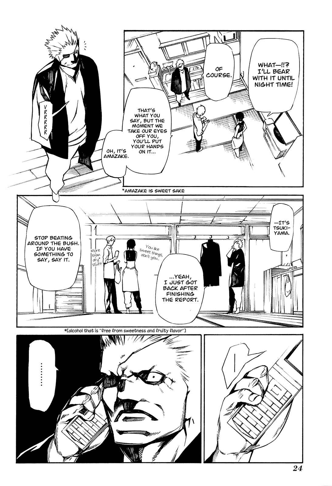 Chapter 1 - Page 24