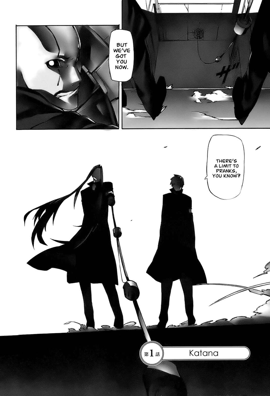 Chapter 1 - Page 5