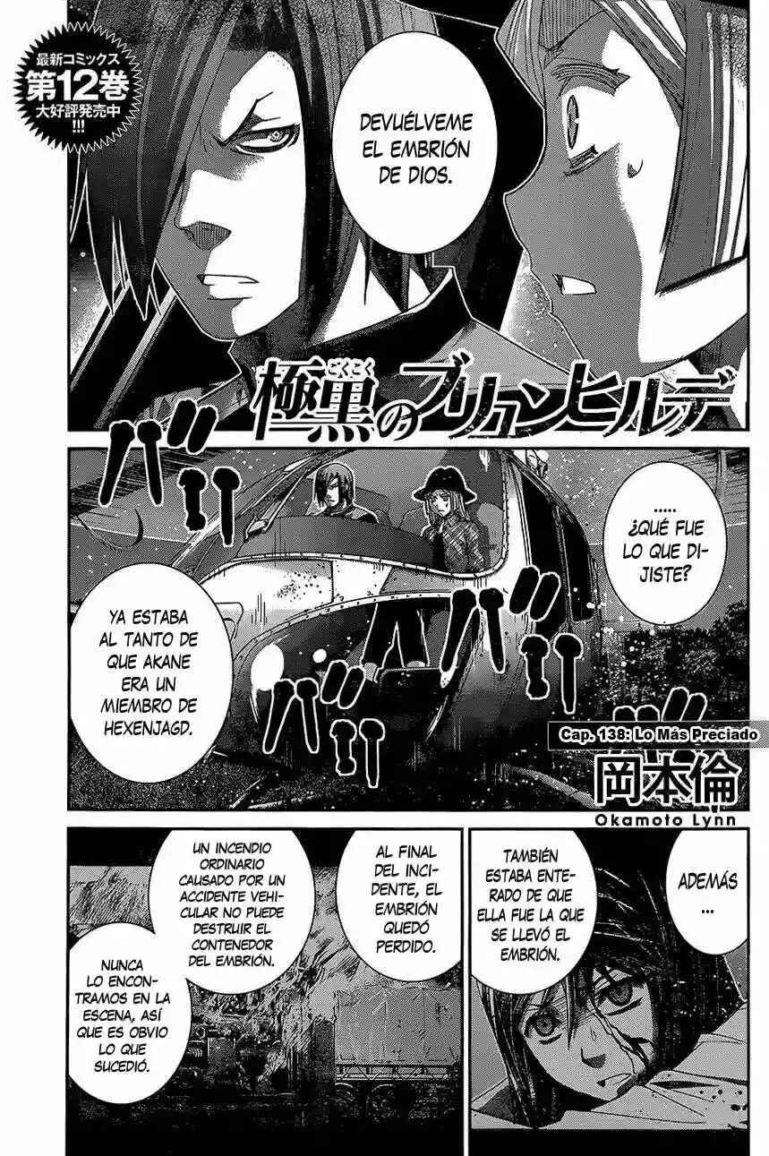Chapter 138 - Page 3