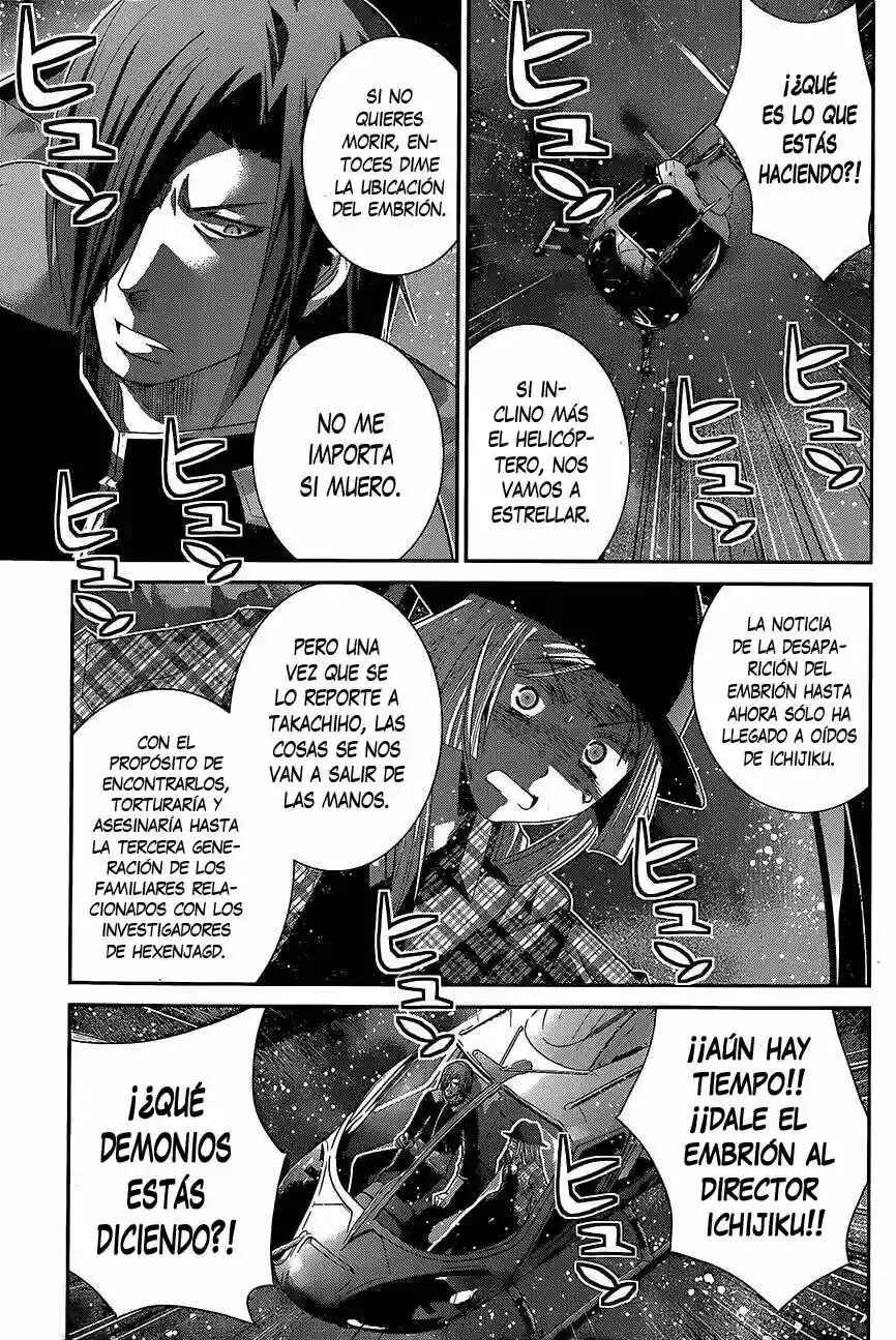 Chapter 138 - Page 5