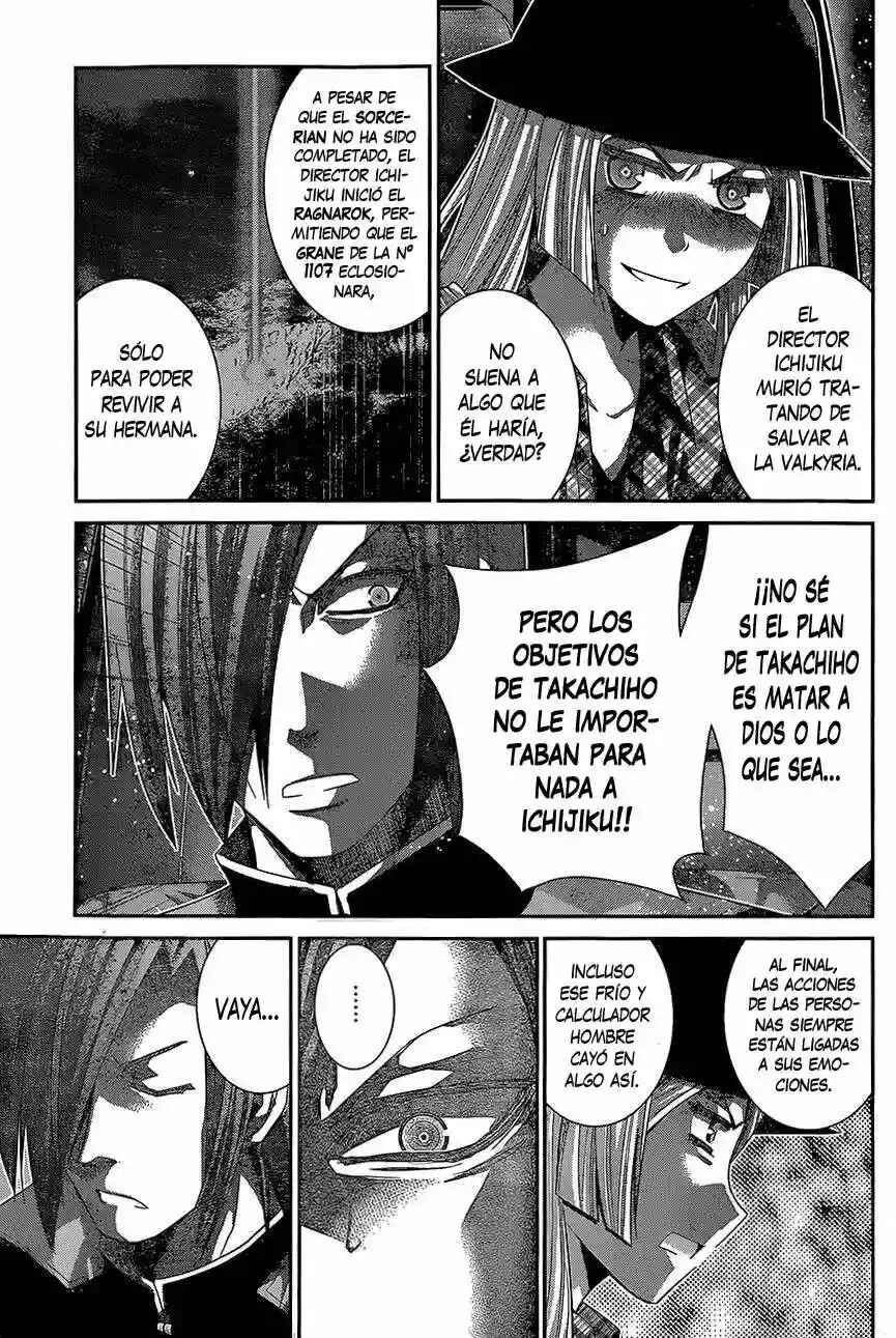 Chapter 138 - Page 7