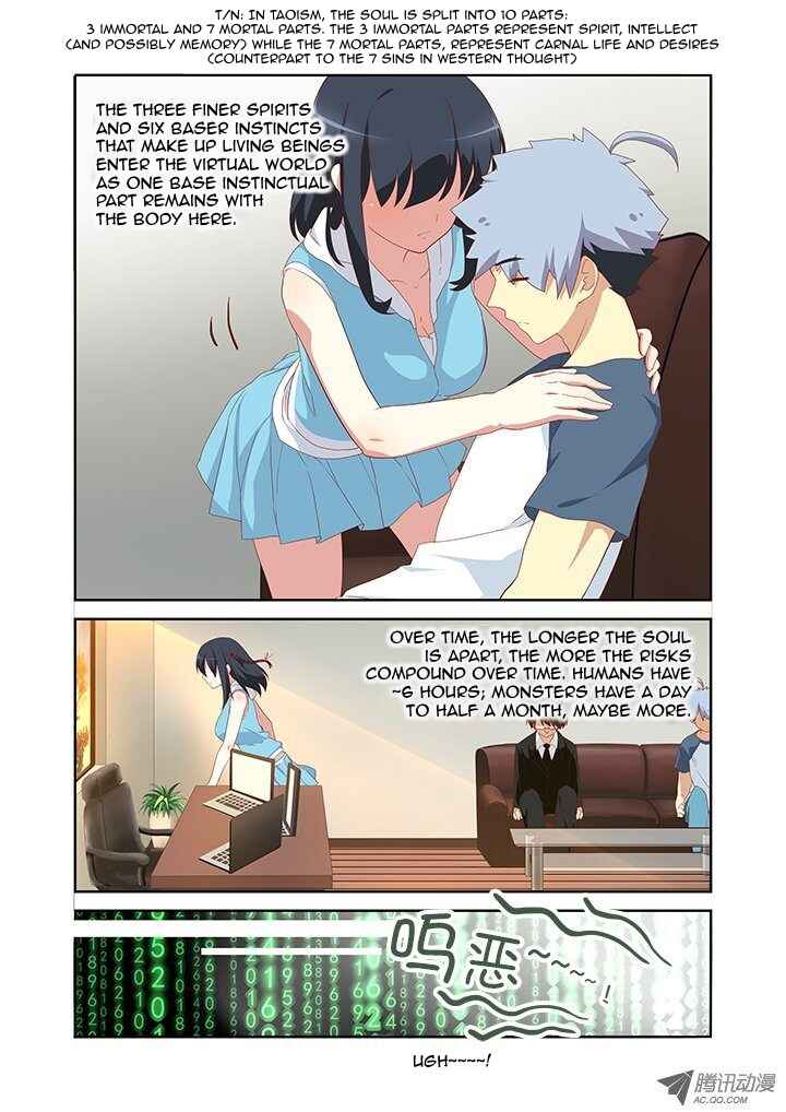 Chapter 119 - Page 5