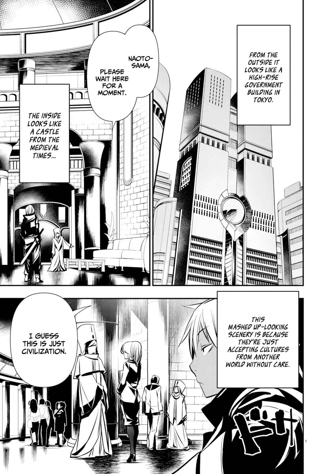 Chapter 64 - Page 2
