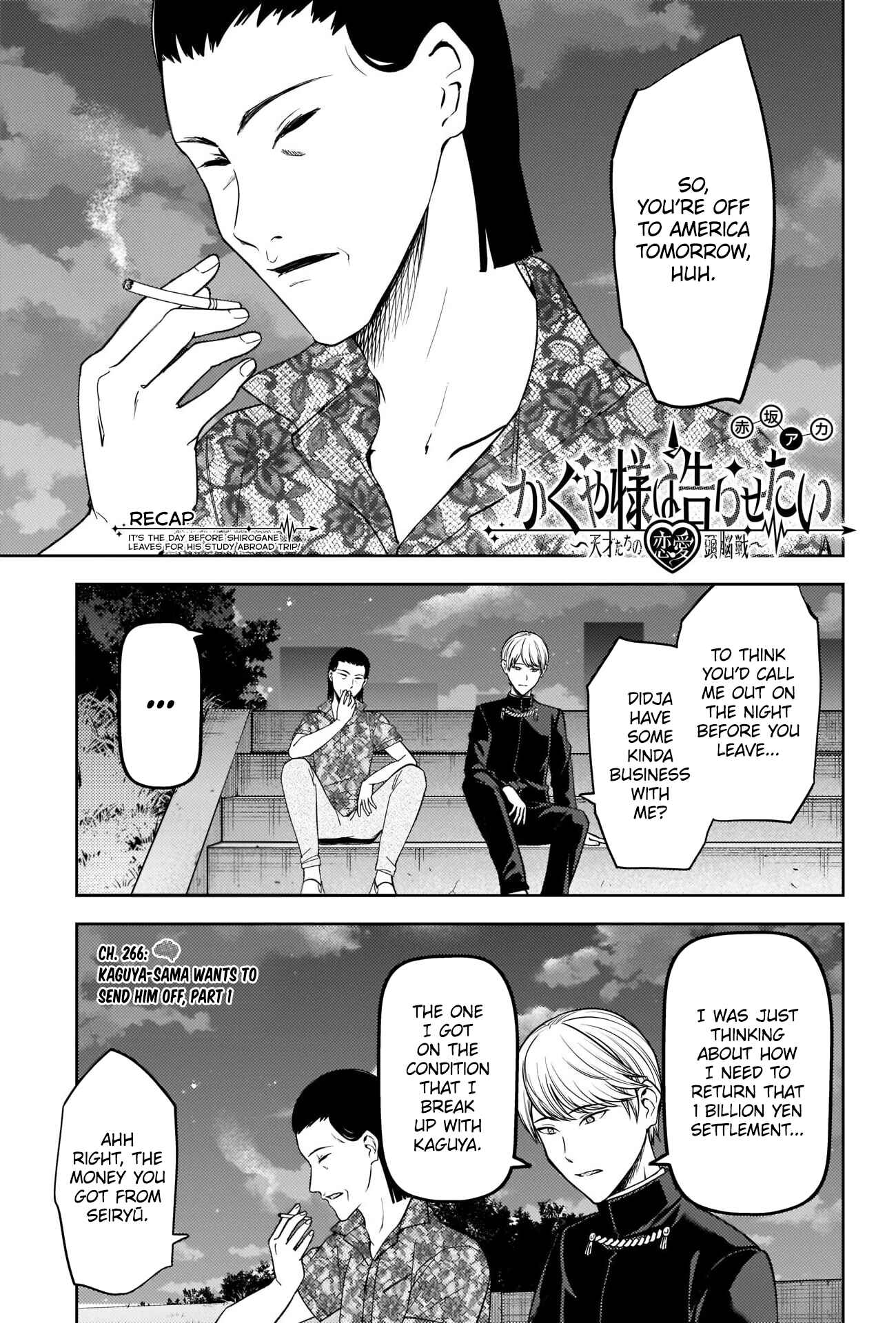 Chapter 266 - Page 1