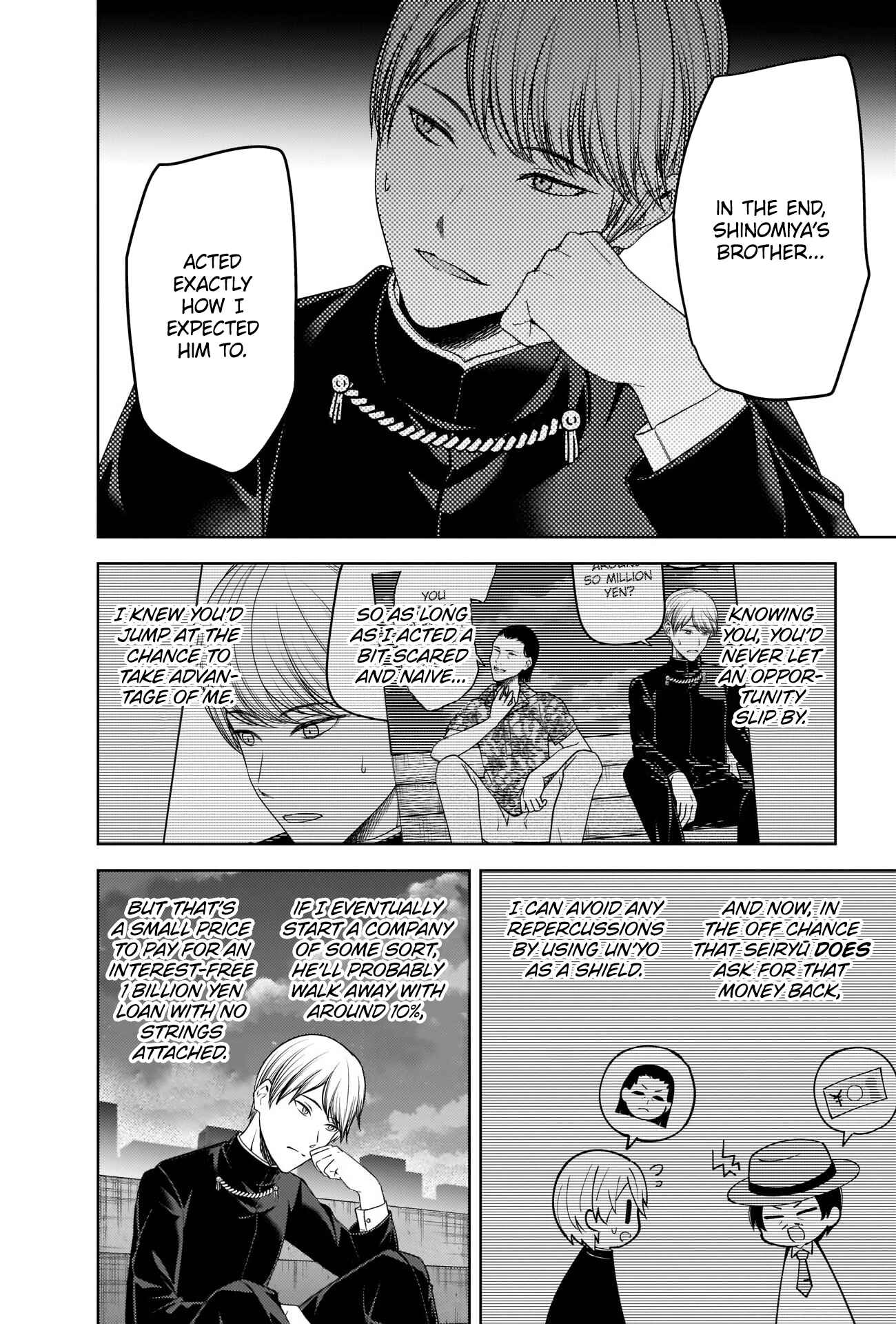 Chapter 266 - Page 12