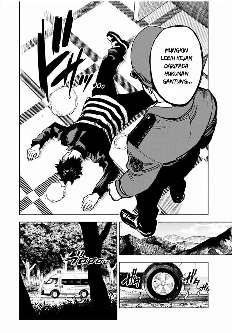 Chapter 1 - Page 6