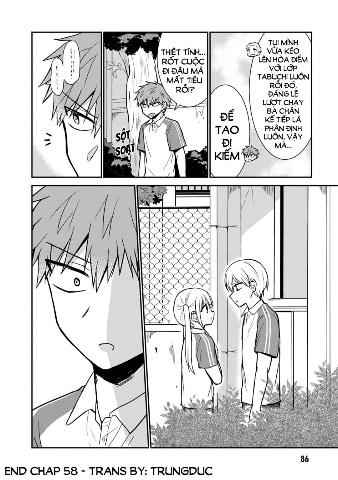 Chapter 58 - Page 11